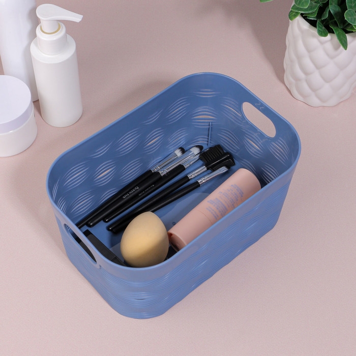 Органайзер для хранения &laquo;WAVE&raquo;, с ручками, 1 секция, 19,5 &times; 12,5 &times; 9,2 см, цвет МИКС