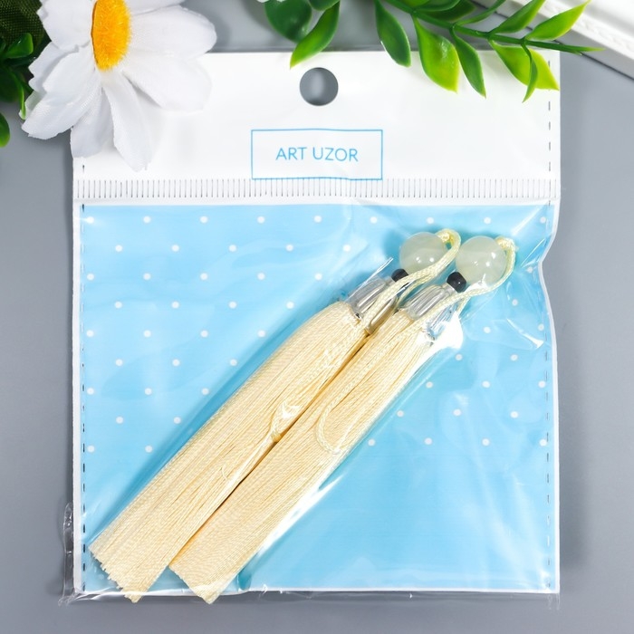 Декор для творчества текстиль Декор для творчества текстиль "Кисть с бусинкой" сливки набор 2 шт 10х1 см