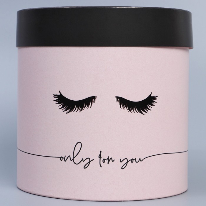 Набор шляпных коробок 2 в 1, упаковка подарочная, «Fashion», 13 х 13, 16 х 16 см Набор шляпных коробок 2 в 1, упаковка подарочная, «Fashion», 13 х 13, 16 х 16 см