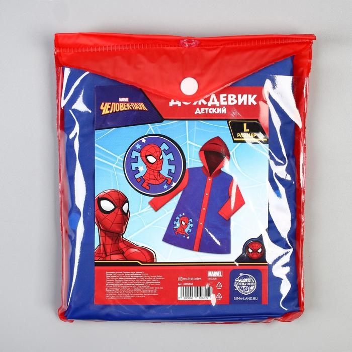 Дождевик детский, размер L, 110-120 см , Человек-паук