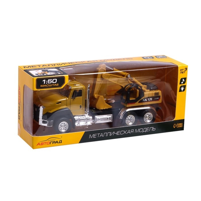 Грузовик металлический «Кран», инерция, открываются двери, свет и звук Грузовик металлический «Кран», инерция, открываются двери, свет и звук