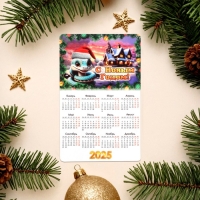 Набор новогодних, змея, магнитов-календарей "С Новым Годом!" символ года, 11 х 9 см Набор новогодних, змея, магнитов-календарей "С Новым Годом!" символ года, 11 х 9 см