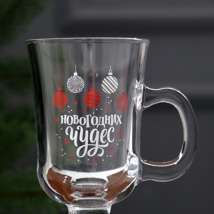 Кружка стеклянная &laquo;Новогодних чудес&raquo;, 200 мл, деколь