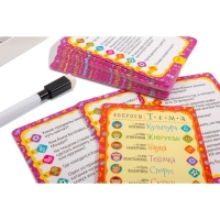 Викторина &laquo;Почемучка&raquo;