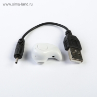 Наушник беспроводной Luazon RX-3, микрофон, АКБ 50 мАч, белые Наушник беспроводной Luazon RX-3, микрофон, АКБ 50 мАч, белые