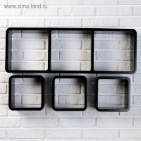 Набор настенных полок 1+3, черные (большая 75*26см, 3 малых 20*20см)