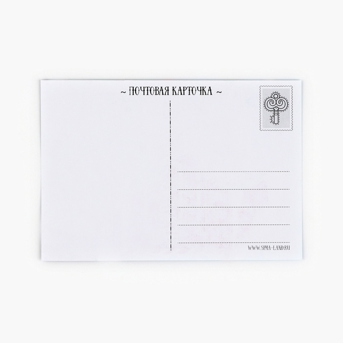 Раскраска антистресс на новый год. Открытки для вдохновения &laquo;В ожидании Нового года&raquo;, А6