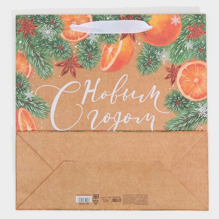 Пакет подарочный новогодний крафтовый квадратный &laquo;С Новым годом&raquo;, 30 х 30 х 12 см, Новый год