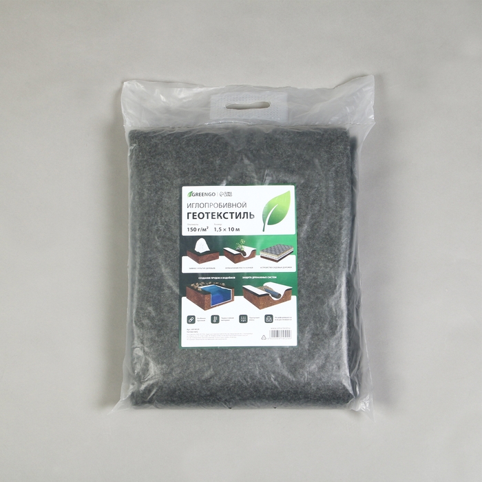 Геотекстиль иглопробивной, 10 &times; 1,5 м, плотность 150 г/м&sup2;, с УФ-стабилизатором, чёрный, Greengo