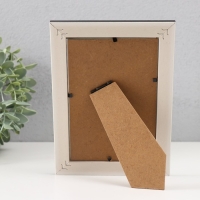 Фоторамка пластик 10х15 см "Хаос. Прямые линии" голубая 18,3х13,5 см