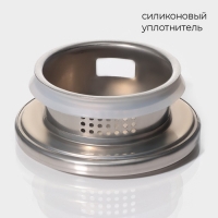 Кувшин стеклянный Magistro &laquo;Богема. Льдинка&raquo;, 1,8 л, 9&times;17&times;20 см, с крышкой