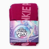 Колготки детские "Pinkie Pie", My Little Pony, рост 92-98 см