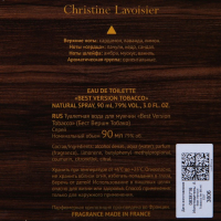 Туалетная вода мужская Best Version Tobacco, 90 мл Туалетная вода мужская Best Version Tobacco, 90 мл