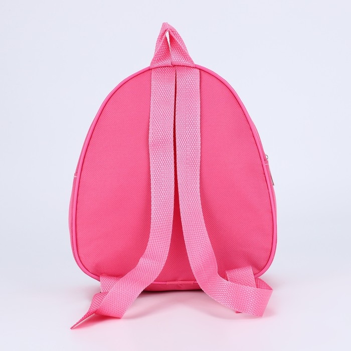 Рюкзак детский для девочки «Кролик с бантиком», р-р. 23х20,5 см Рюкзак детский для девочки «Кролик с бантиком», р-р. 23х20,5 см