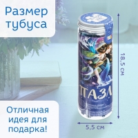 Пазл в тубусе «Неповторимый водолей», 300 деталей Пазл в тубусе «Неповторимый водолей», 300 деталей