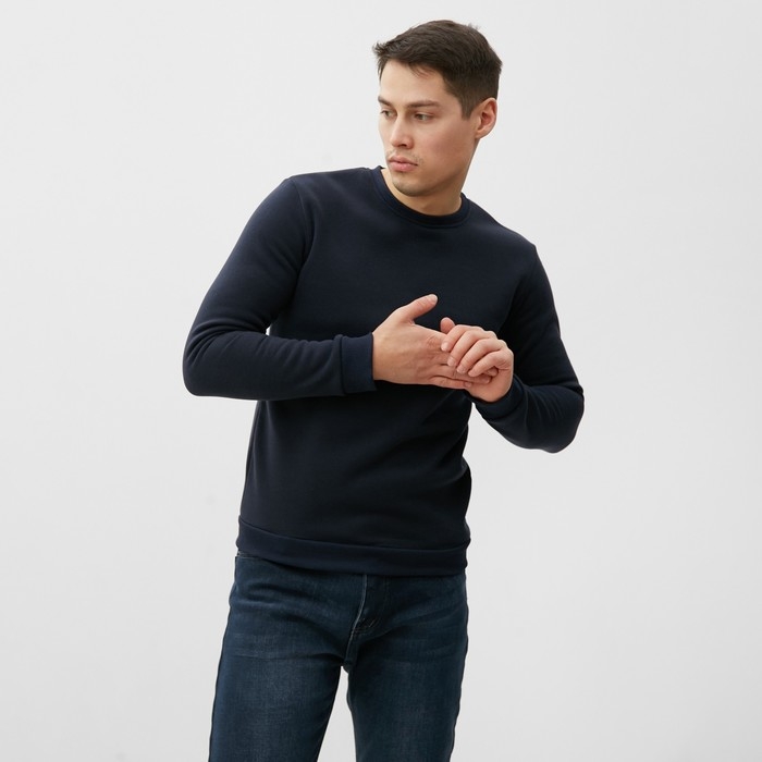 Свитшот мужской НАЧЁС, цвет синий, размер 56