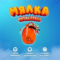 Забавная рожица &laquo;Язык&raquo;, цвета МИКС