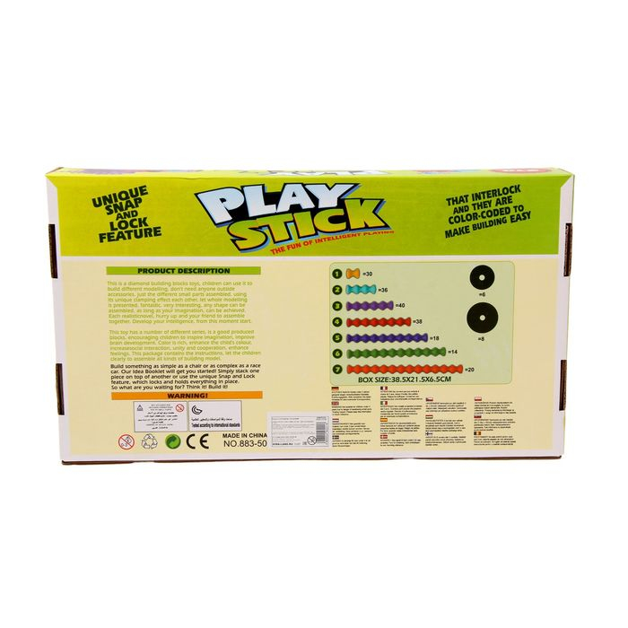 Конструктор &laquo;Игровые палочки&raquo;, набор №6, 210 деталей