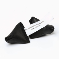 Печенье с предсказанием &laquo;Печенье не для слабаков&raquo;, 1 шт. (18+)