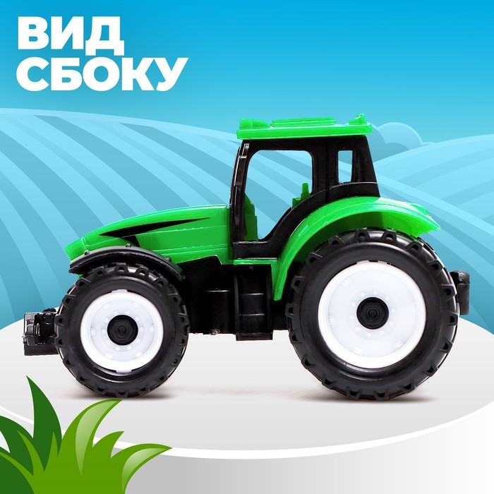 Трактор инерционный &laquo;Фермер&raquo;, цвет зелёный