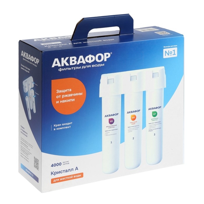 Водоочиститель Водоочиститель "Аквафор" Кристалл А, для жёсткой воды, 3-х ступенчатый