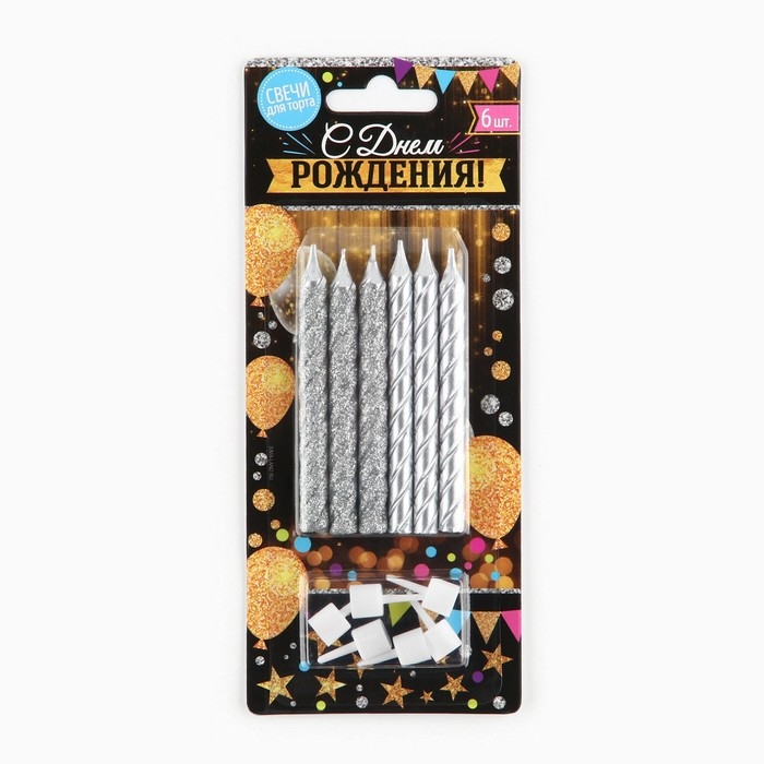 Свечи для торта, &laquo;С днем рождения&raquo;, 6 шт., 7,5 х 0,5 см