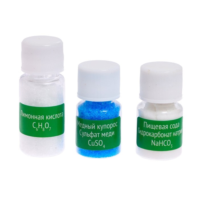 Набор для опытов &laquo;Моя первая лаборатория&raquo;, цвет зелёный