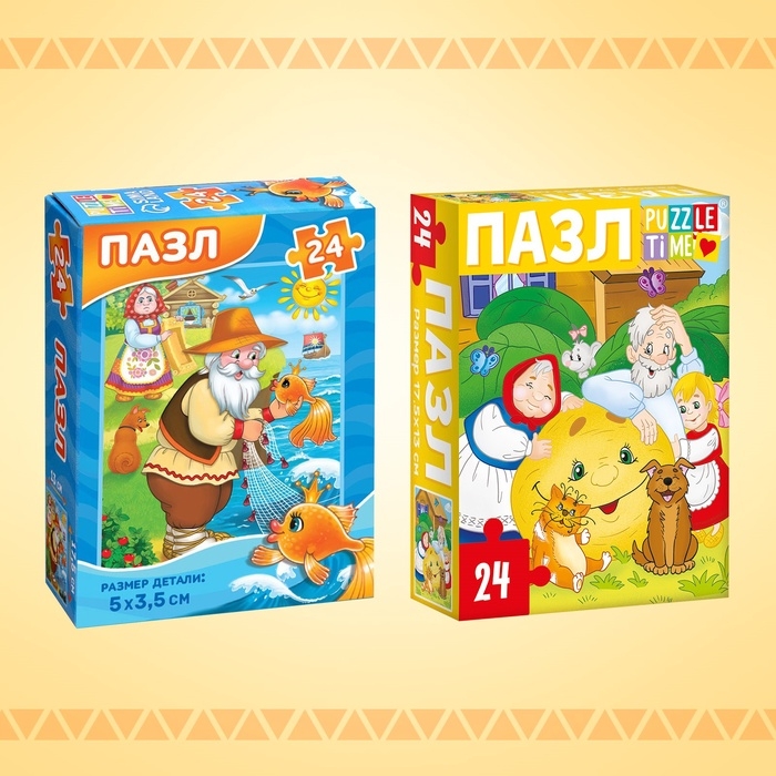 Набор пазлов 10 в 1, большой, 24 детали в каждом пазле Набор пазлов 10 в 1, большой, 24 детали в каждом пазле