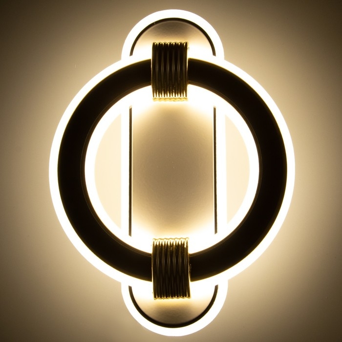 Бра Бра "Круг" LED 31Вт 4000К черно-белый 26х19х5 см