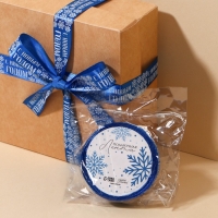 Лента атласная &laquo;С Новым годом&raquo;, 2 см &times; 5 м