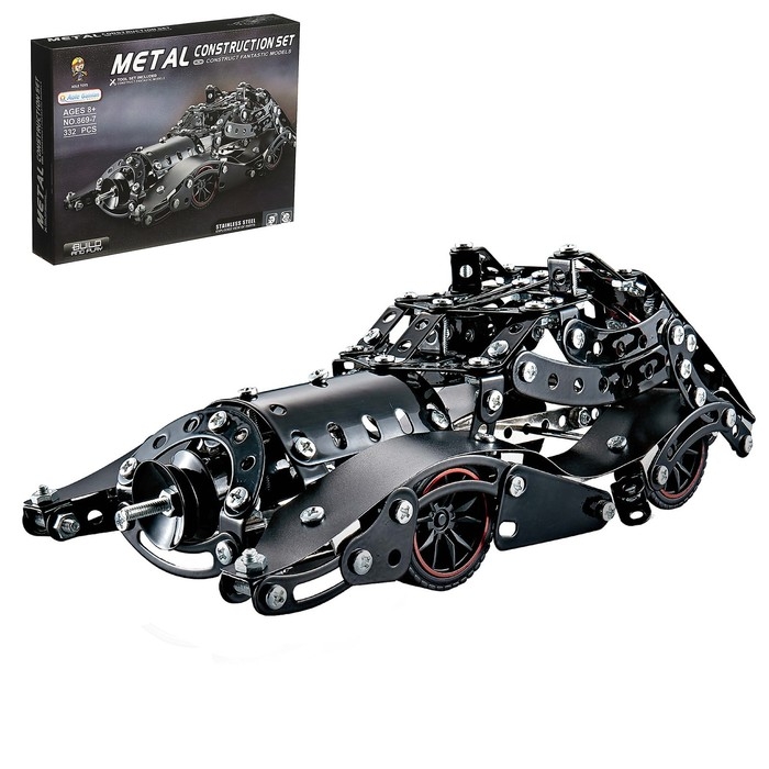 Конструктор металлический &laquo;Блэкмобиль&raquo;, 332 детали
