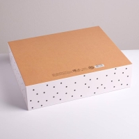 Коробка подарочная складная, упаковка, &laquo;Любимой маме&raquo;, 31 х 24.5 х 8 см