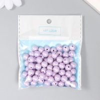 Бусины для творчества пластик "Шарик. Сиреневый перелив" набор 20 гр d=0,8 см Бусины для творчества пластик "Шарик. Сиреневый перелив" набор 20 гр d=0,8 см