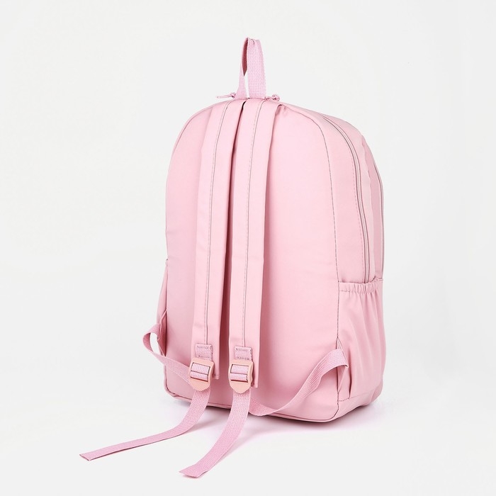Рюкзак школьный из текстиля на молнии, 3 кармана, цвет розовый Рюкзак школьный из текстиля на молнии, 3 кармана, цвет розовый