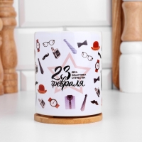 Кружка сублимация "23 февраля. Джентльменский набор", с нанесением Кружка сублимация "23 февраля. Джентльменский набор", с нанесением