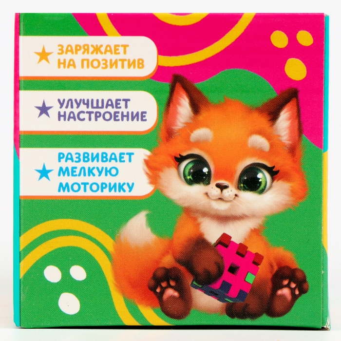 Кубик Рубика "Цветной куб"