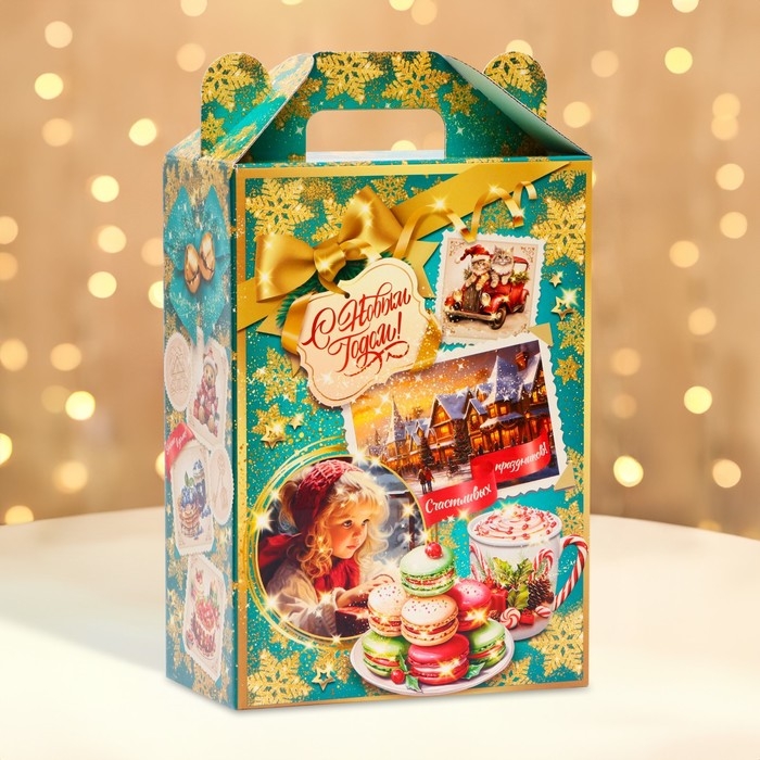 Новый год. Подарочная коробка новогодняя Вкус Детства 18,5 х 10 х 30,5 см. Новый год. Подарочная коробка новогодняя Вкус Детства 18,5 х 10 х 30,5 см.
