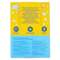 Мягкий пазл для малышей &laquo;Африка&raquo;, по методике Сегена , 6 деталей, Крошка Я