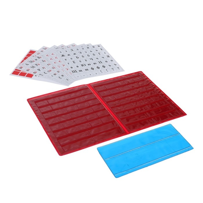 Касса букв, слогов и счета Calligrata, c цветным рисунком (оборотная), А5, ПВХ, МИКС Касса букв, слогов и счета Calligrata, c цветным рисунком (оборотная), А5, ПВХ, МИКС