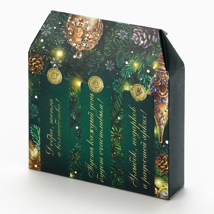 Новый год! Набор аромамасел с дозатором 3 шт 10 мл «Новогодняя коллекция: Магия нового года» Новый год! Набор аромамасел с дозатором 3 шт 10 мл «Новогодняя коллекция: Магия нового года»