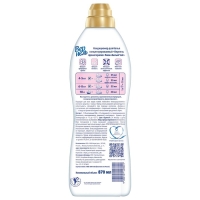 Кондиционер для белья Vernel &laquo;Пион и белый чай&raquo;, 0.87 л