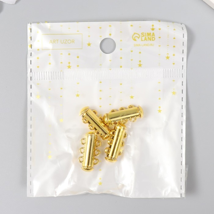 Застёжка магнитная трёхрядная металл золото 0,6х2,1 см