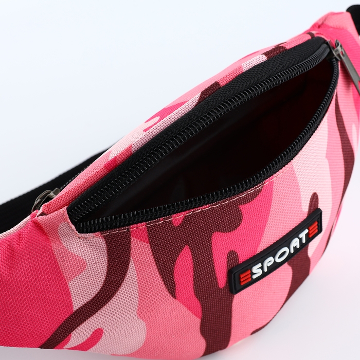 Сумка поясная детская на молнии «Выбражулька», цвет розовый Сумка поясная детская на молнии «Выбражулька», цвет розовый