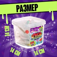 Набор для опытов «Меганабор для создания слаймов», своими руками, 10 фигурок и кристаллов Набор для опытов «Меганабор для создания слаймов», своими руками, 10 фигурок и кристаллов