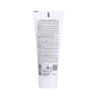 Крем для рук питательный EDEN с маслом кокоса, оливы и пантенолом, 75 мл