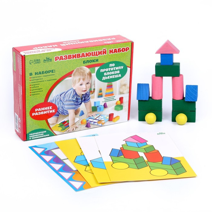 Набор Дьенеша &laquo;Блоки&raquo;