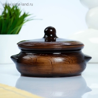 Горшок керамический для запекания "Борисовский" 0,7л / 15х9см, старина Горшок керамический для запекания "Борисовский" 0,7л / 15х9см, старина