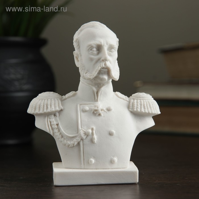 Бюст Александра II 9,5см Бюст Александра II 9,5см
