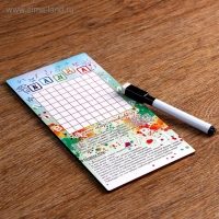 Настольная игра 2 в 1 "Балда", "Крестики-нолики" , стираемый маркер Настольная игра 2 в 1 "Балда", "Крестики-нолики" , стираемый маркер