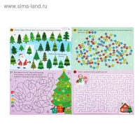 Книги новогодние с заданиями, набор, 2 шт. по 16 стр. Книги новогодние с заданиями, набор, 2 шт. по 16 стр.